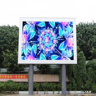 Outdoor p5 led screen